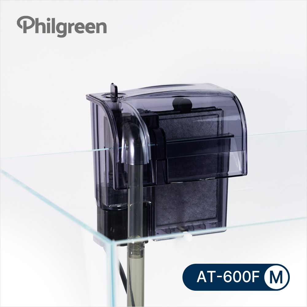 필그린 걸이식여과기 AT-600F