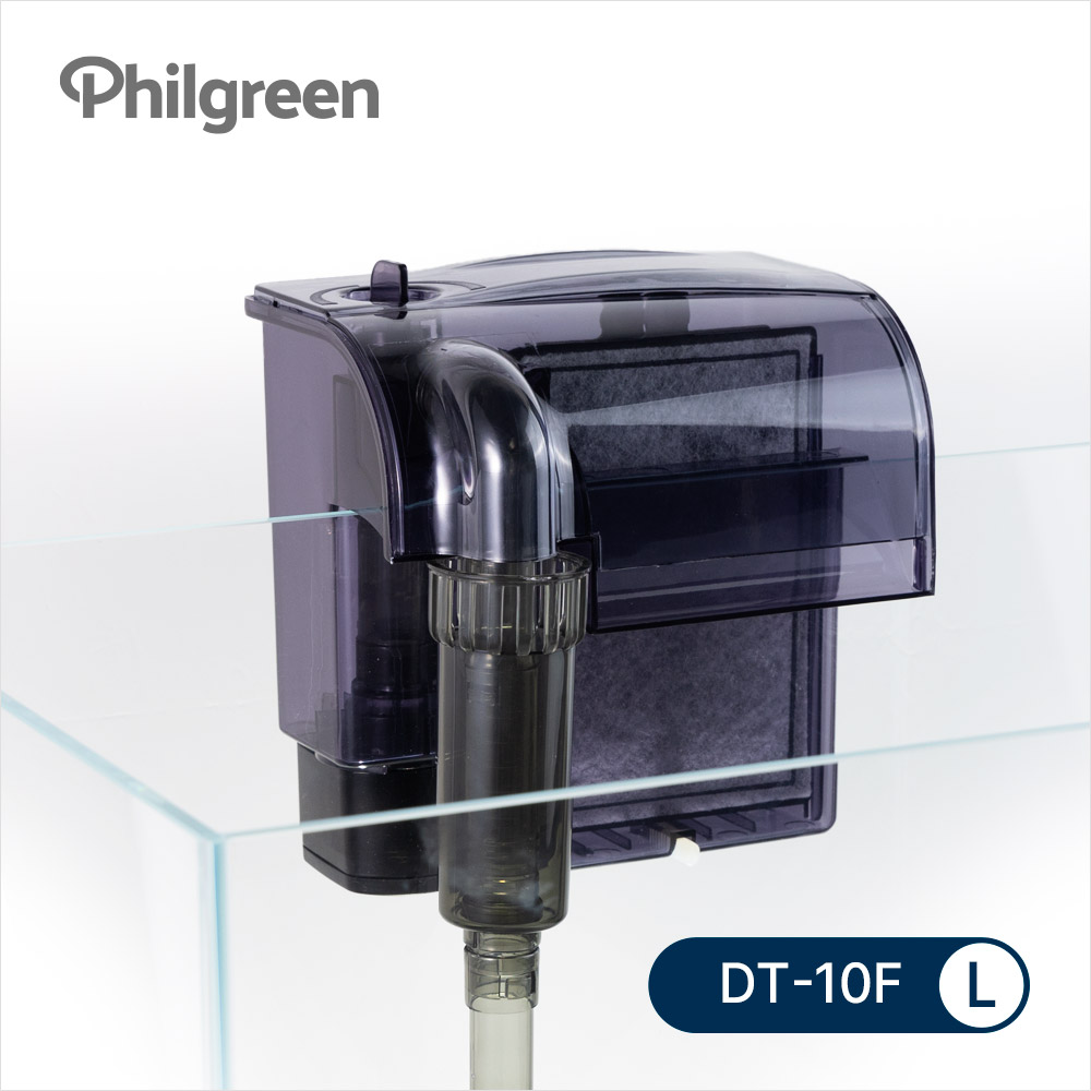 필그린 걸이식여과기 DT-10F