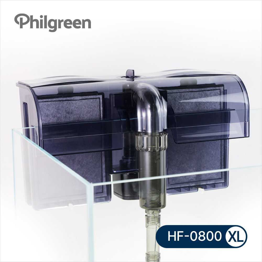 필그린 걸이식여과기 HF-0800