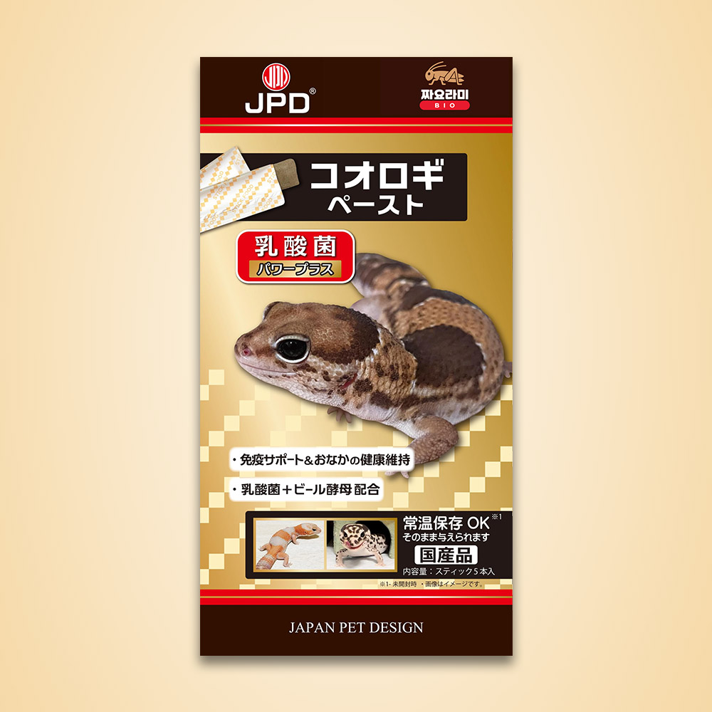 짜요라미 바이오