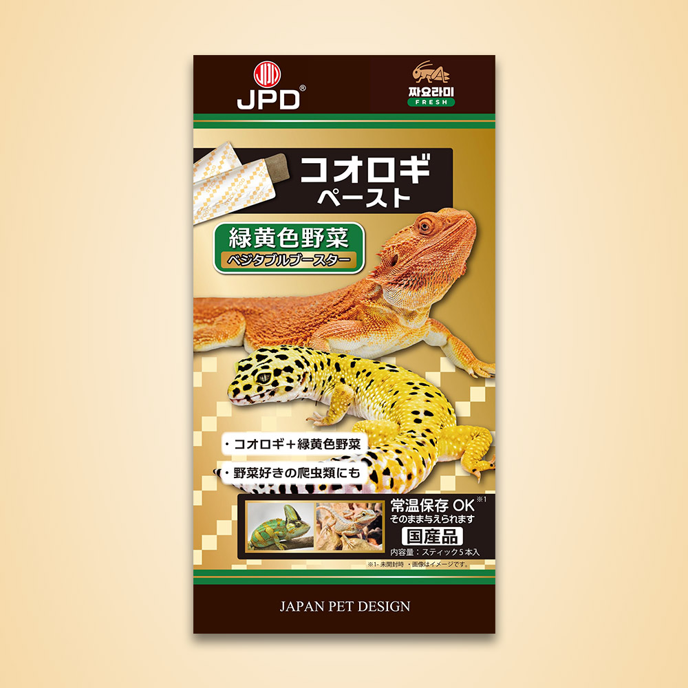 짜요라미 프레쉬